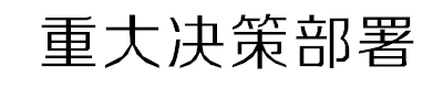 未命名_副本.jpg